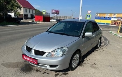 Mitsubishi Lancer IX, 2007 год, 465 000 рублей, 1 фотография