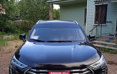 Haval Jolion, 2023 год, 1 680 000 рублей, 1 фотография