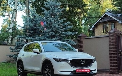 Mazda CX-5 II, 2019 год, 2 620 000 рублей, 1 фотография