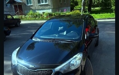 KIA Cerato III, 2014 год, 980 000 рублей, 1 фотография