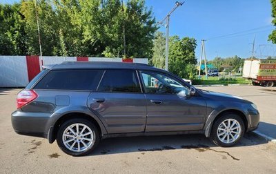 Subaru Outback III, 2007 год, 710 000 рублей, 1 фотография