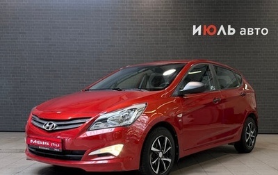 Hyundai Solaris II рестайлинг, 2015 год, 1 250 000 рублей, 1 фотография