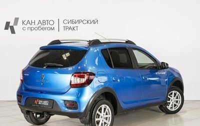 Renault Sandero II рестайлинг, 2016 год, 883 000 рублей, 1 фотография