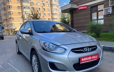 Hyundai Solaris II рестайлинг, 2011 год, 870 000 рублей, 1 фотография