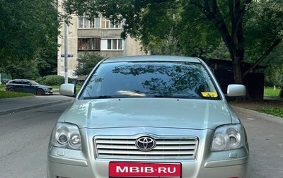 Toyota Avensis III рестайлинг, 2004 год, 540 000 рублей, 1 фотография