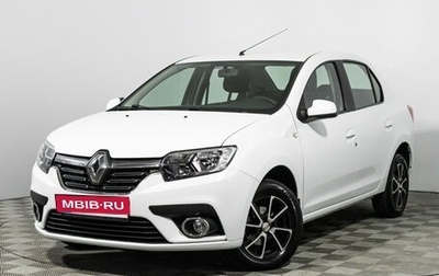 Renault Logan II, 2020 год, 1 149 777 рублей, 1 фотография