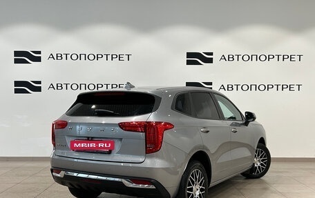 Haval Jolion, 2023 год, 1 299 000 рублей, 5 фотография