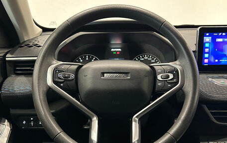 Haval Jolion, 2023 год, 1 299 000 рублей, 18 фотография