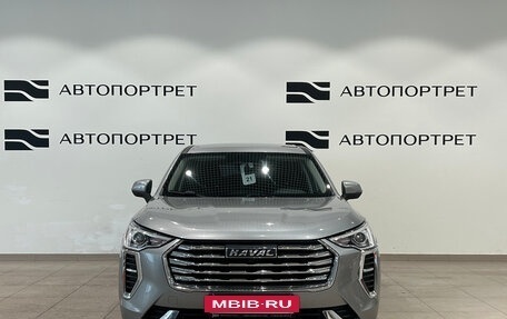 Haval Jolion, 2023 год, 1 299 000 рублей, 8 фотография