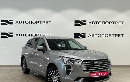 Haval Jolion, 2023 год, 1 299 000 рублей, 7 фотография