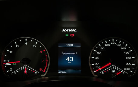 Haval Jolion, 2023 год, 1 299 000 рублей, 22 фотография
