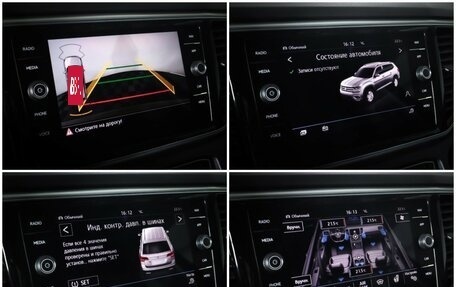 Volkswagen Teramont I, 2018 год, 3 249 000 рублей, 19 фотография