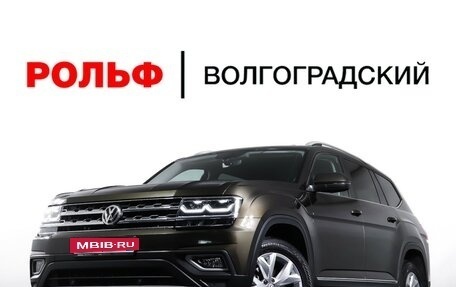 Volkswagen Teramont I, 2018 год, 3 249 000 рублей, 30 фотография