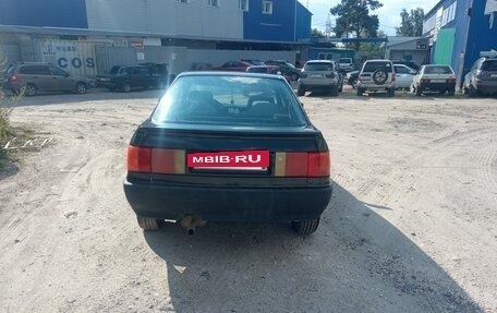 Audi 80, 1989 год, 180 000 рублей, 3 фотография