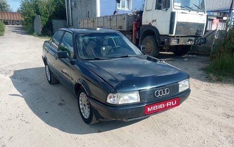 Audi 80, 1989 год, 180 000 рублей, 6 фотография