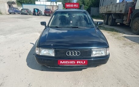 Audi 80, 1989 год, 180 000 рублей, 7 фотография