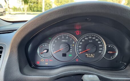 Subaru Outback III, 2007 год, 710 000 рублей, 17 фотография
