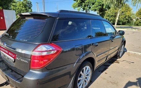 Subaru Outback III, 2007 год, 710 000 рублей, 10 фотография