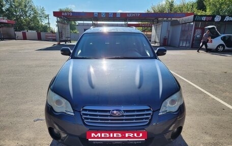Subaru Outback III, 2007 год, 710 000 рублей, 4 фотография