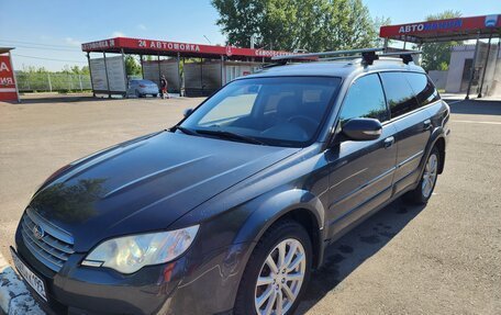 Subaru Outback III, 2007 год, 710 000 рублей, 27 фотография