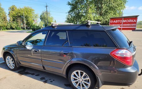 Subaru Outback III, 2007 год, 710 000 рублей, 25 фотография