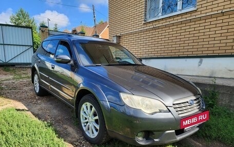 Subaru Outback III, 2007 год, 710 000 рублей, 36 фотография