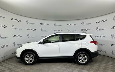 Toyota RAV4, 2014 год, 1 862 000 рублей, 6 фотография