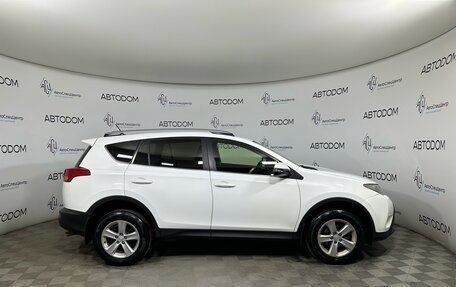Toyota RAV4, 2014 год, 1 862 000 рублей, 5 фотография