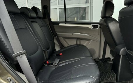 Mitsubishi Pajero Sport II рестайлинг, 2013 год, 1 748 000 рублей, 15 фотография