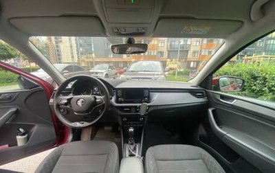 Skoda Rapid II, 2021 год, 1 600 000 рублей, 1 фотография