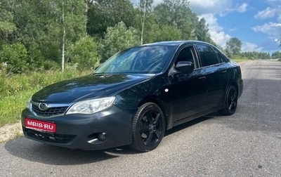 Subaru Impreza III, 2008 год, 680 000 рублей, 1 фотография