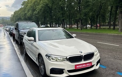 BMW 5 серия, 2019 год, 3 850 000 рублей, 1 фотография