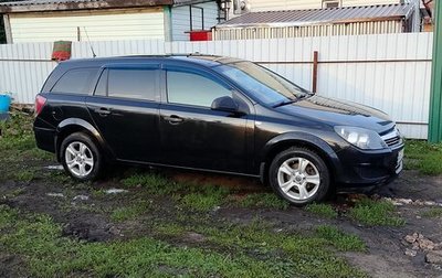 Opel Astra H, 2014 год, 710 000 рублей, 1 фотография