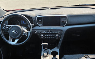 KIA Sportage IV рестайлинг, 2022 год, 2 660 000 рублей, 1 фотография