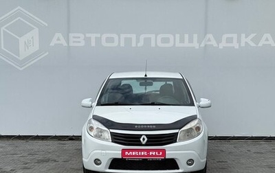 Renault Sandero I, 2012 год, 475 000 рублей, 1 фотография