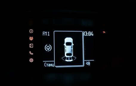 Ford Focus III, 2018 год, 1 249 000 рублей, 13 фотография