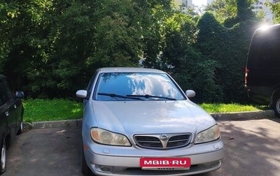 Nissan Maxima VIII, 2002 год, 260 000 рублей, 1 фотография