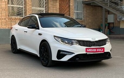 KIA Optima IV, 2018 год, 2 080 000 рублей, 1 фотография