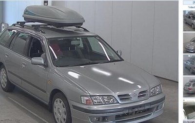 Nissan Primera II рестайлинг, 1999 год, 265 000 рублей, 1 фотография