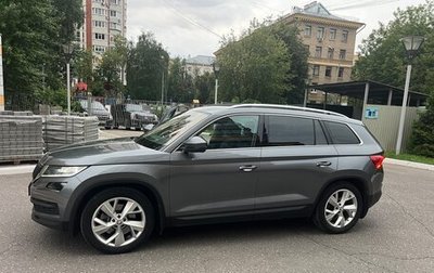 Skoda Kodiaq I, 2019 год, 3 150 000 рублей, 1 фотография