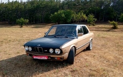 BMW 5 серия, 1981 год, 290 000 рублей, 1 фотография
