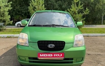 KIA Picanto I, 2006 год, 320 000 рублей, 1 фотография