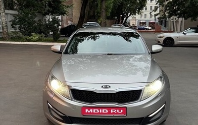 KIA Optima III, 2012 год, 1 300 000 рублей, 1 фотография