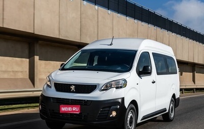 Peugeot Expert, 2021 год, 3 300 000 рублей, 1 фотография