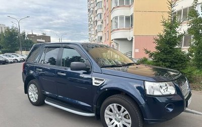 Land Rover Freelander II рестайлинг 2, 2008 год, 1 100 000 рублей, 1 фотография