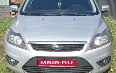 Ford Focus II рестайлинг, 2008 год, 500 000 рублей, 1 фотография