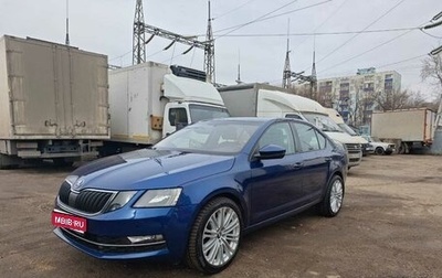 Skoda Octavia, 2017 год, 1 499 000 рублей, 1 фотография