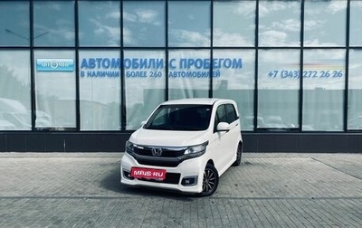 Honda N-WGN I рестайлинг, 2016 год, 843 000 рублей, 1 фотография