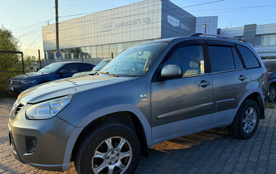 Chery Tiggo (T11), 2013 год, 496 000 рублей, 1 фотография