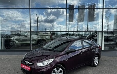 Hyundai Solaris II рестайлинг, 2013 год, 795 000 рублей, 1 фотография